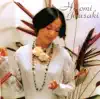 Hiromi Iwasaki - Hiromi Iwasaki <Digital Colezo!>